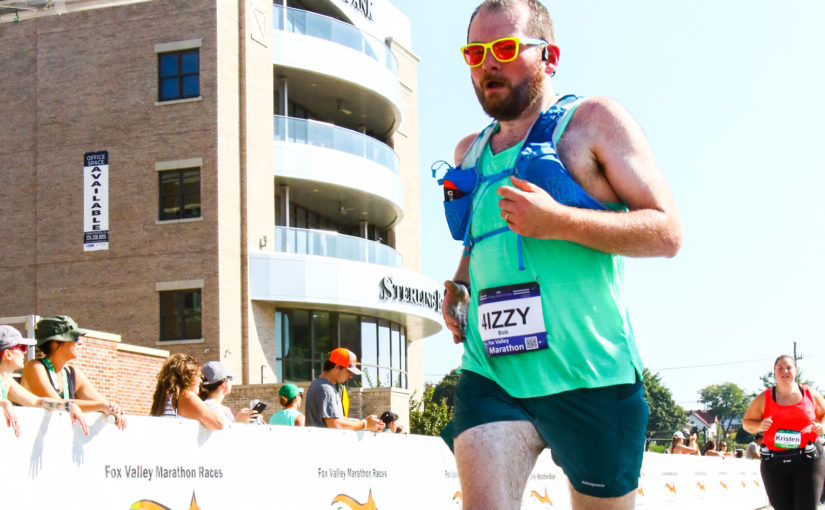 Fox Valley Marathon (Err, Fall Final 20) Race Report￼